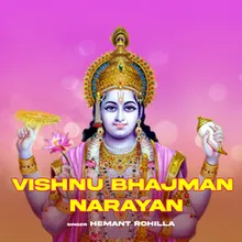 Vishnu Bhajman Narayan